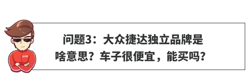 【网友问答】国内车主最爱选的车漆，怎样才能避免发黄？