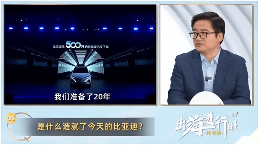 为什么说“比亚迪是一个技术驱动的公司”，看完你都清楚了