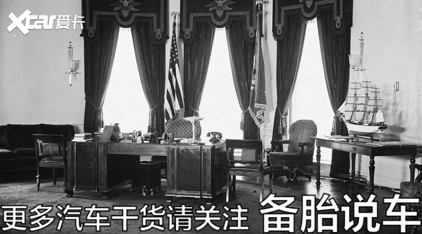 汽车大王大战快乐总统