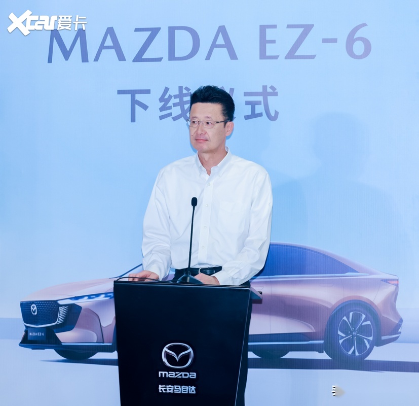 将加快多款新能源车型落地，长安马自达MAZDA EZ-6正式下线