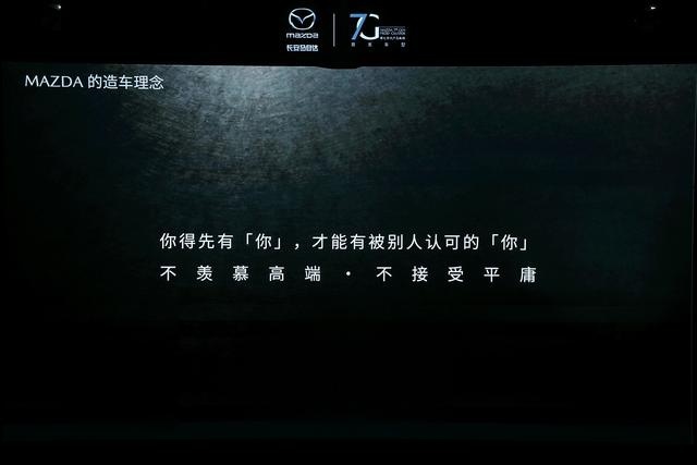 11.59-16.89万元，我有好多话要对新马3说