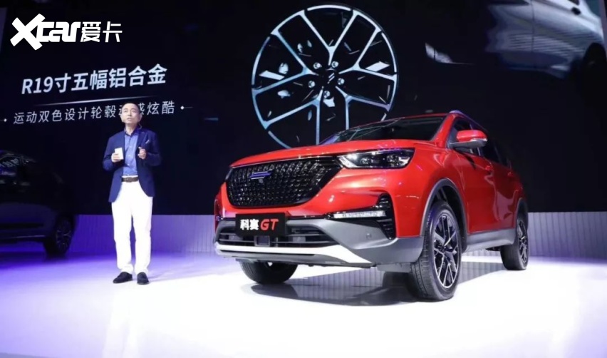 成都车展丨欧尚X7/科赛GT领衔，“当红民星代言人计划”启动