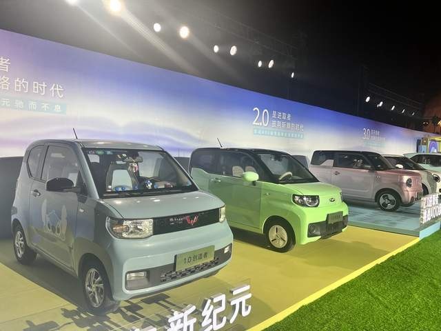 5.39万起售的凯翼拾月是A00细分市场品质最好的产品？