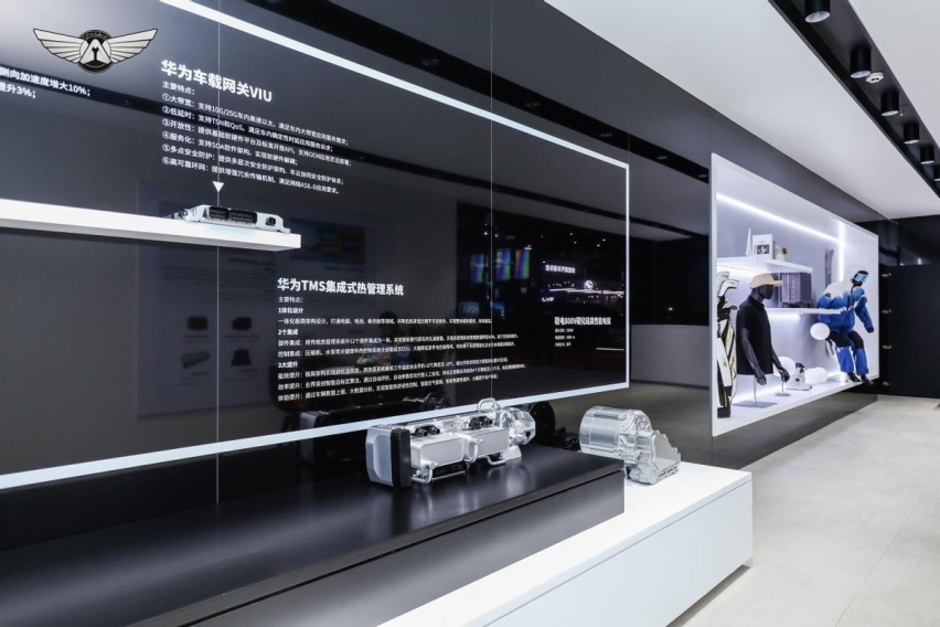 远航汽车登陆上海车展 超豪华纯电新旗舰Y6、H8开启预订