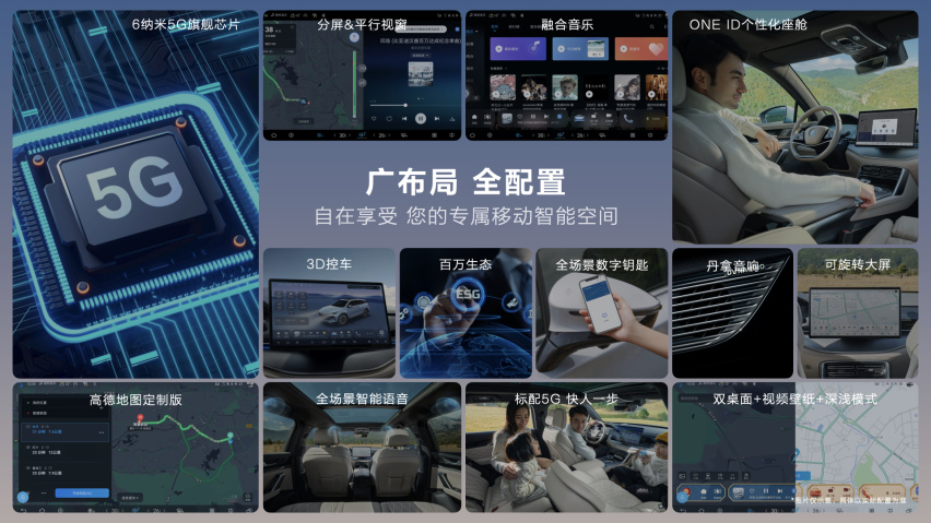 汉唐荣耀版的价格，比亚迪的成本控制力也是市场定价权