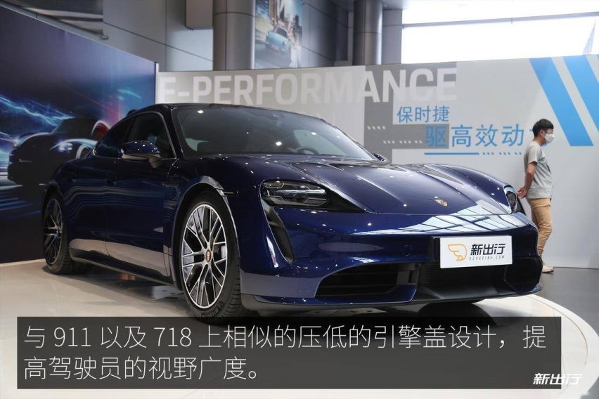 触电新生斯图加特骏马 保时捷Taycan Turbo静态体验