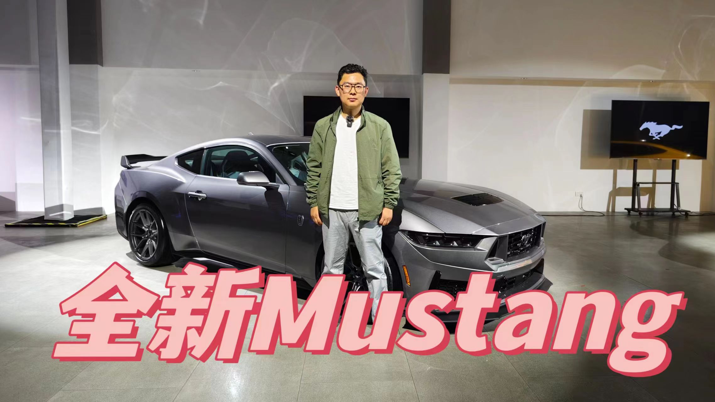 ػ۷壬һMustang