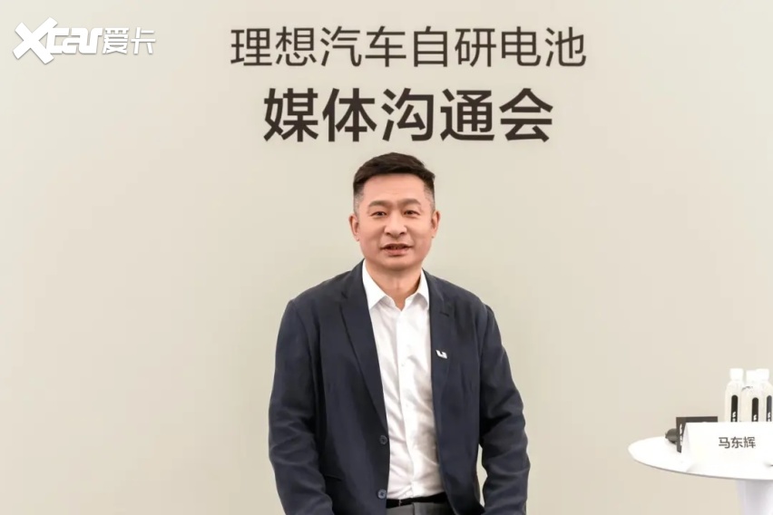 理想回应自研电池：不是备份方案，当前产品不弱于任何一家供应商