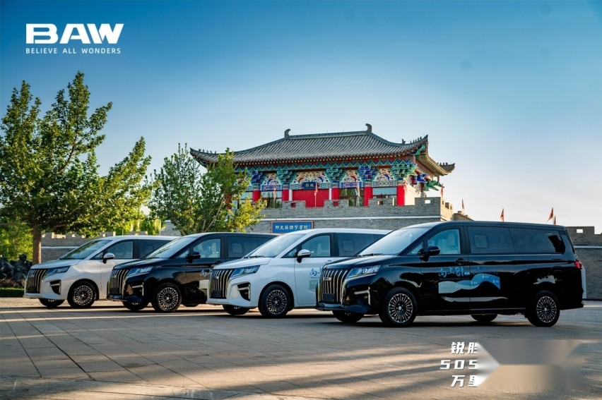 锐胜王牌E-M7新车重磅来袭！ 505km超长续航 打造国民定制客运新