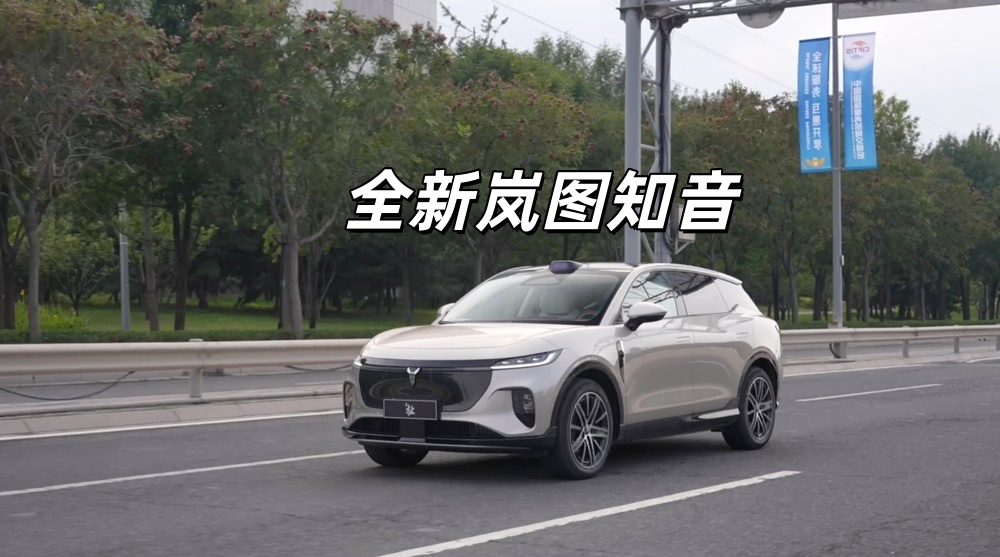 ����Ϊȫ��Ͱ���Ĵ���SUV  ����ȫ���ͼ֪��