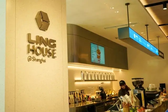 我去五菱的LING HOUSE闲逛了一小时，治愈了一整天