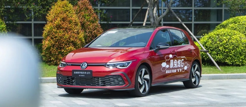 试驾全新高尔夫GTI：情怀、进步都给你