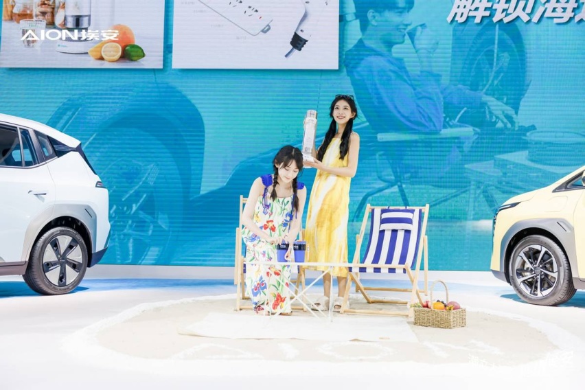“深”爱潮生活，大湾区车展首场生活发布会