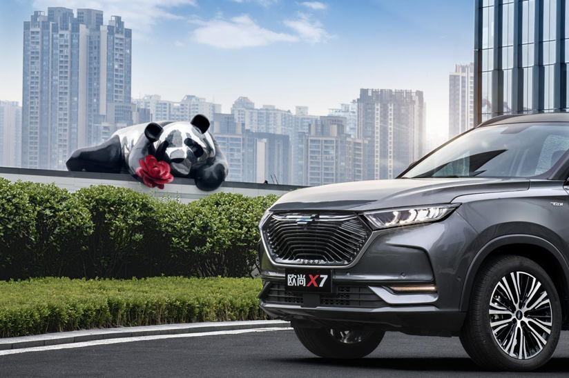 长安欧尚X7智能新品上市，打造更适合中国人的智能SUV