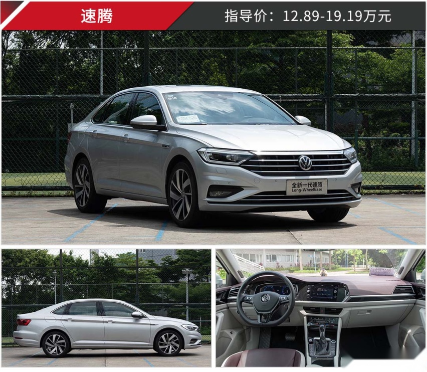 大众有多牛？国内每卖5辆新车，就有一辆是大众！