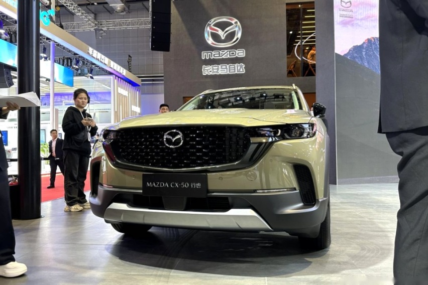 终身质保 预售首日破2600台 CX-50行也会成为新卷王吗？