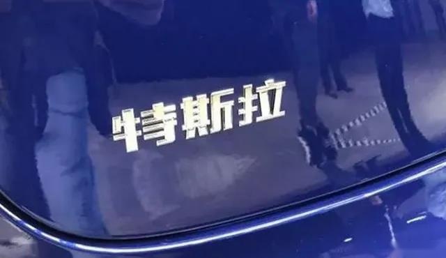 买车网