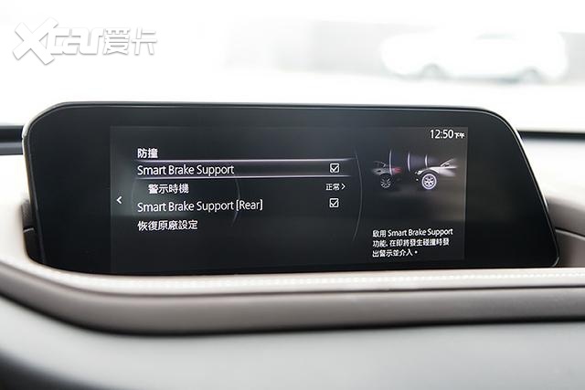 当昂克赛拉变身SUV，抢先试驾马自达CX-30