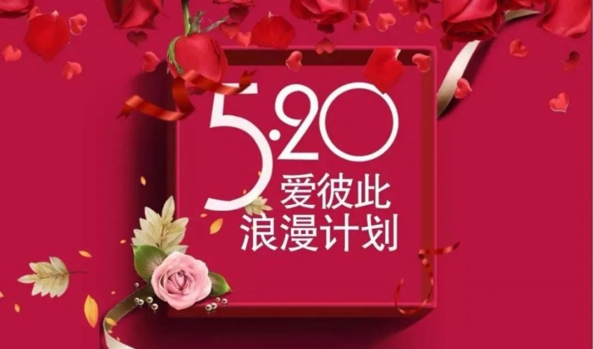 透过老罗的道歉信，看广汽新能源Aion S自燃起火事件
