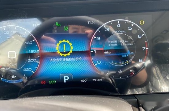 捷途X90 PLUS上市，10.19万的起售价具有竞争力吗？