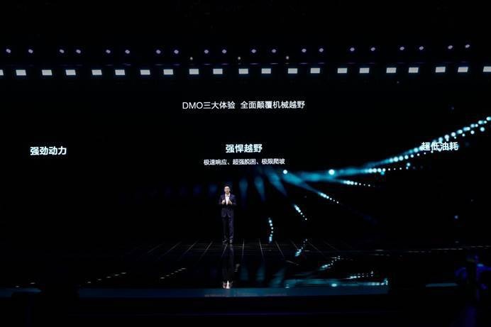 4.8秒破百，还有强悍越野性能，方程豹豹5非常吸睛