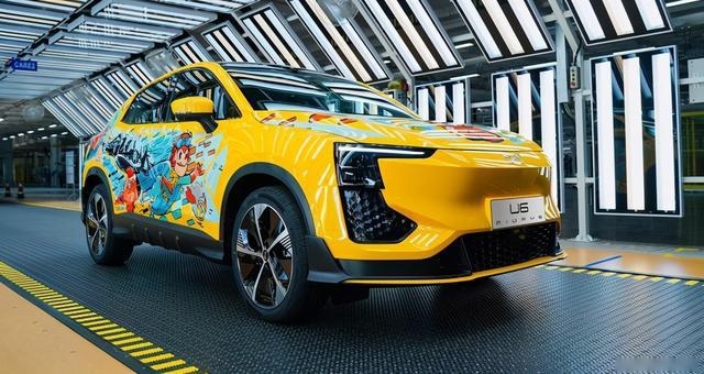 续航超650公里，爱驰U6有望4季度上市