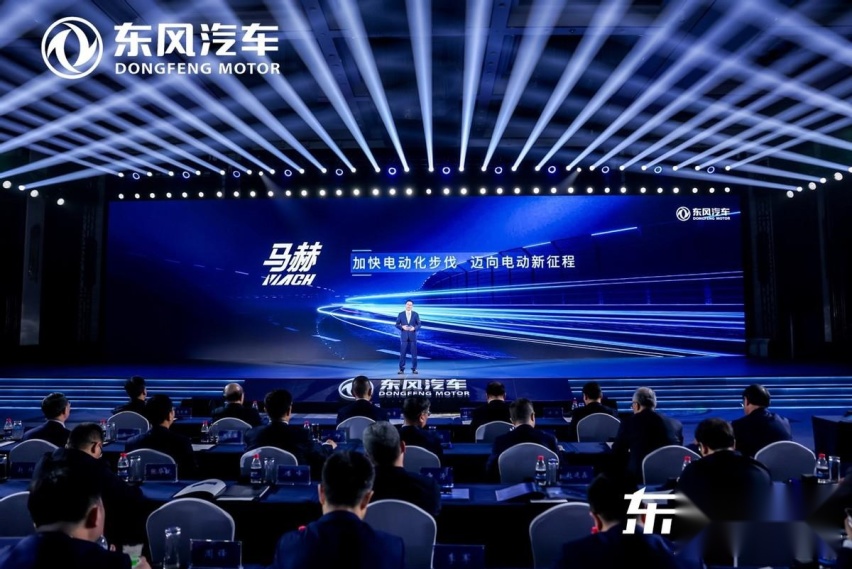 第七届科技创新周，东风公司呈交了一份转型升级的答卷