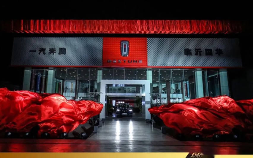 汽车品评 | 一汽奔腾带给我们的可能