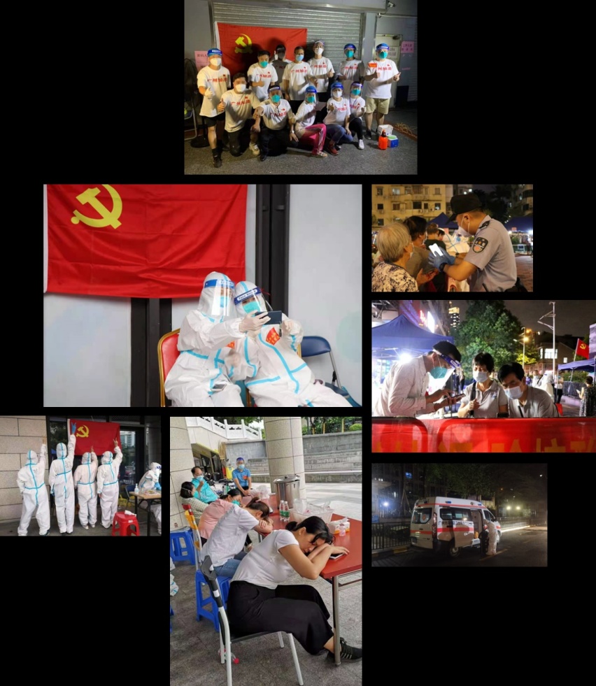 致敬城市守护者，广州一定掂
