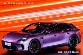 广汽+引望联手打造的启境GT7，凭什么成为30万级智驾天花板？
