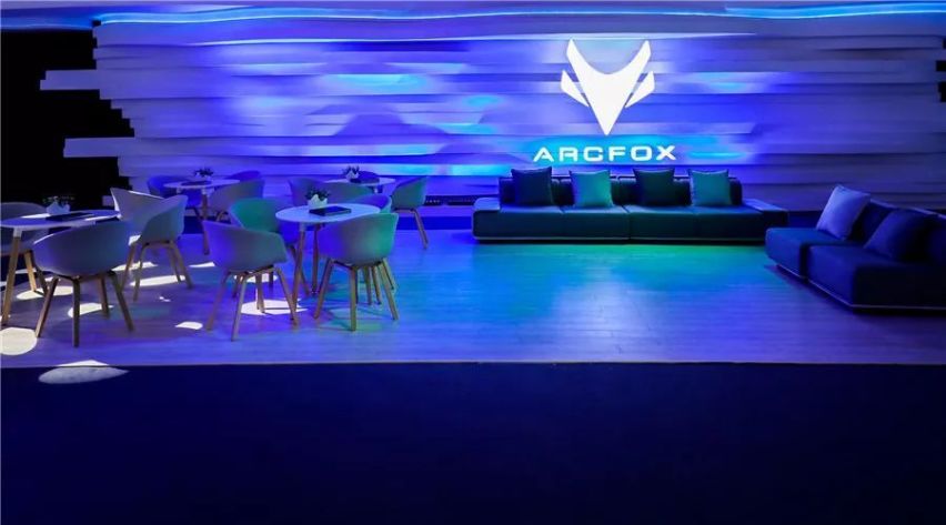 ARCFOX品牌之夜，GT跑车和概念SUV国内首发，融合5G