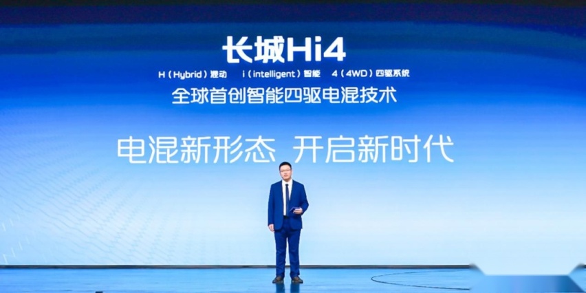 打响转型“第一枪”，长城荒野求生