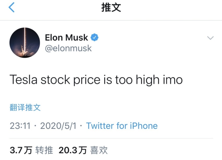 一上市就暴涨41.47％！中国车企都跑去赚美国人钱了？