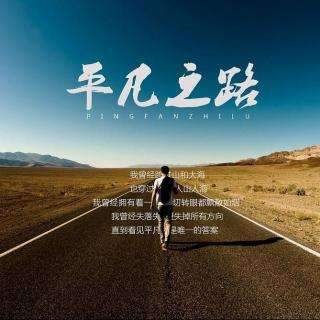 平凡之路上的不凡SUV，全新Jeep+大指挥官长春地区上市