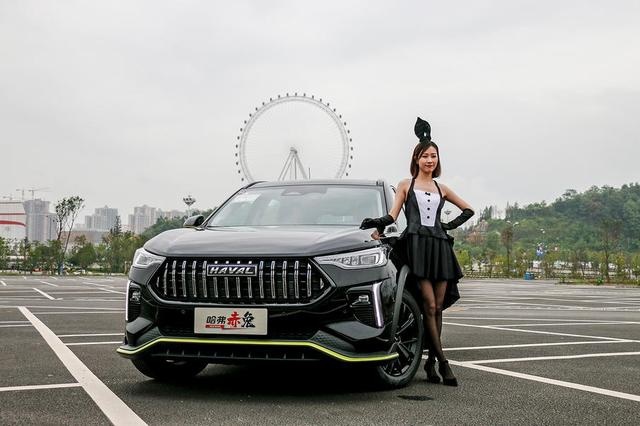 试驾哈弗赤兔1.5T 运动套件上身/支持弹射起步