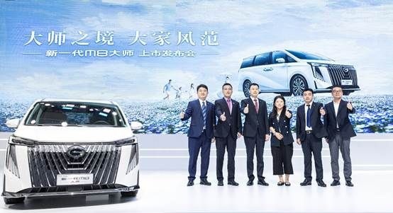小伙伴震惊了！新一代M8大师上市，售价22.98万元起