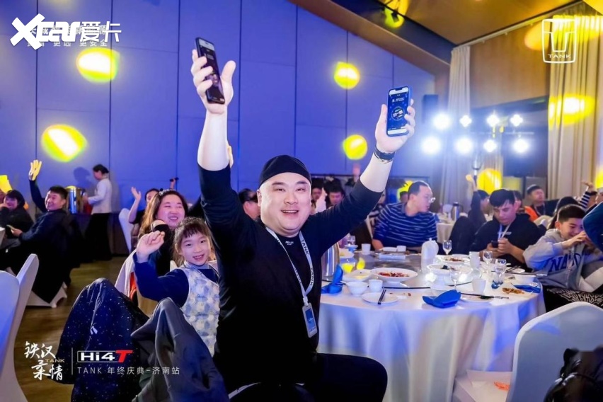 与30万用户共赴精彩，坦克品牌三周年家宴燃擎开启