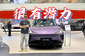 不玩套路，只办实事，奇瑞风云T9L太实在了
