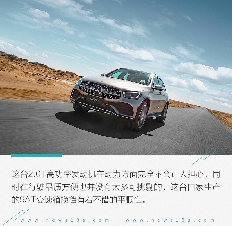 网通社汽车