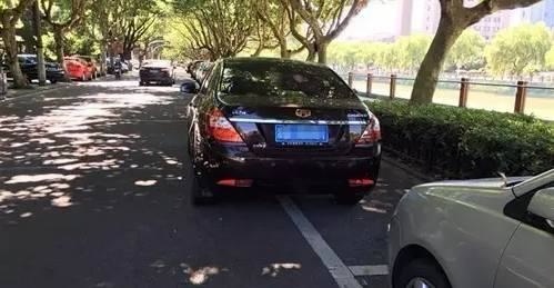 不好好停车是不？ 我撞你我还得让你赔钱