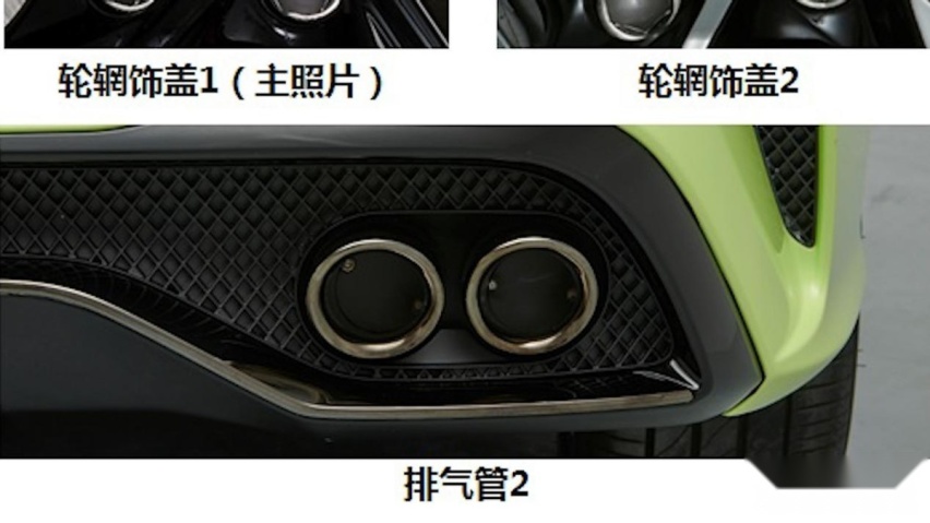 工信部第347批新车目录发布，带你看5款新轿车