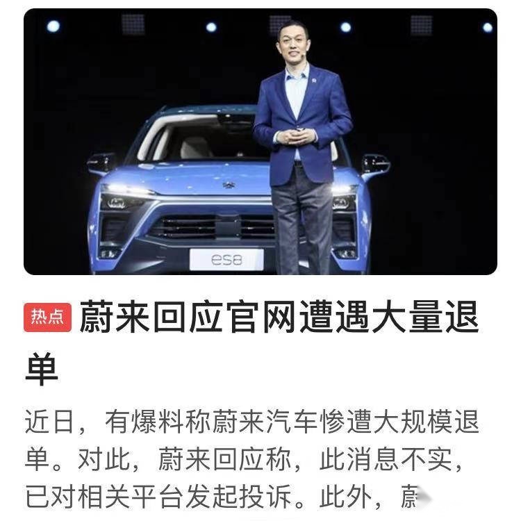 世道变了？特斯拉突降1.4万元，舆论反应冷淡，友商都不紧张了