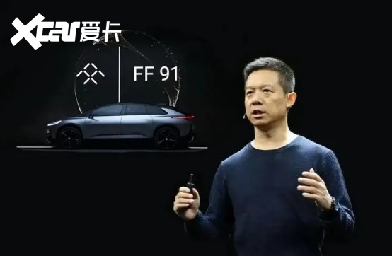 九年磨一剑！法拉第FF 91正式开售，约220万元人民币让梦想窒息