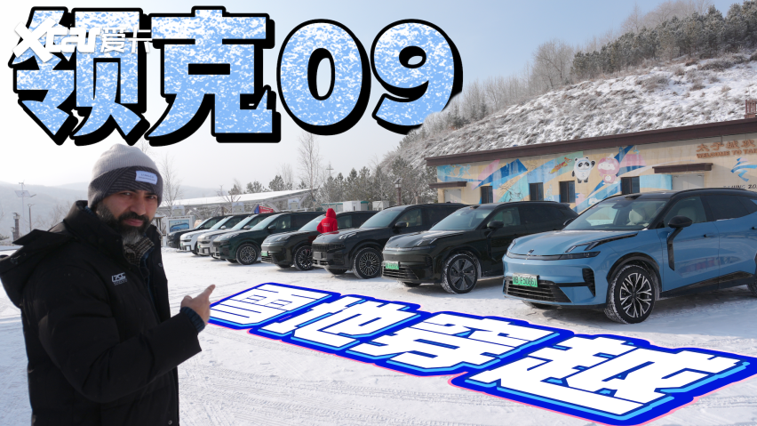 ����˵��: ���09 - ��˵���治����