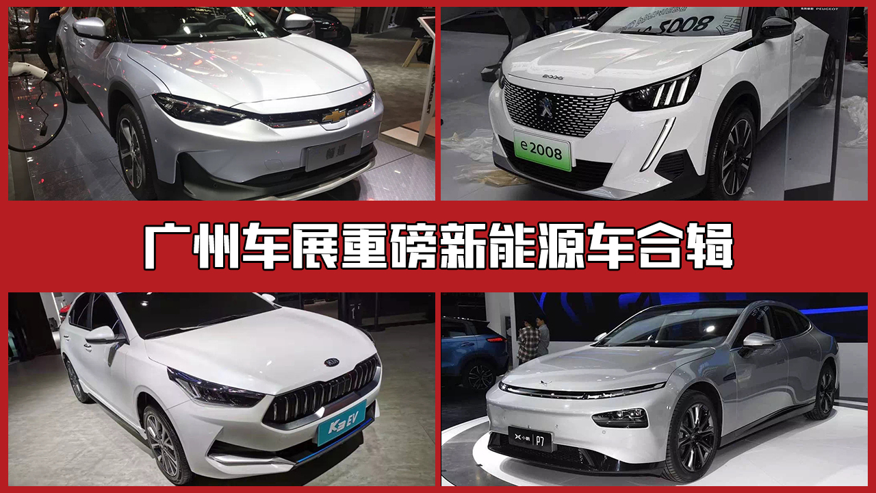 ƳעˣV܇չؿĿذ늄(dng)܇