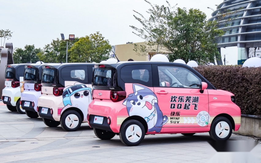 奇瑞新能源一季度销量暴跌近7成，无界PRO月均不过百，该问责谁？