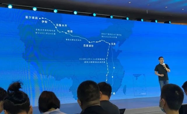NIO Power Day 2021：三年河东，三年河西，莫欺少年穷