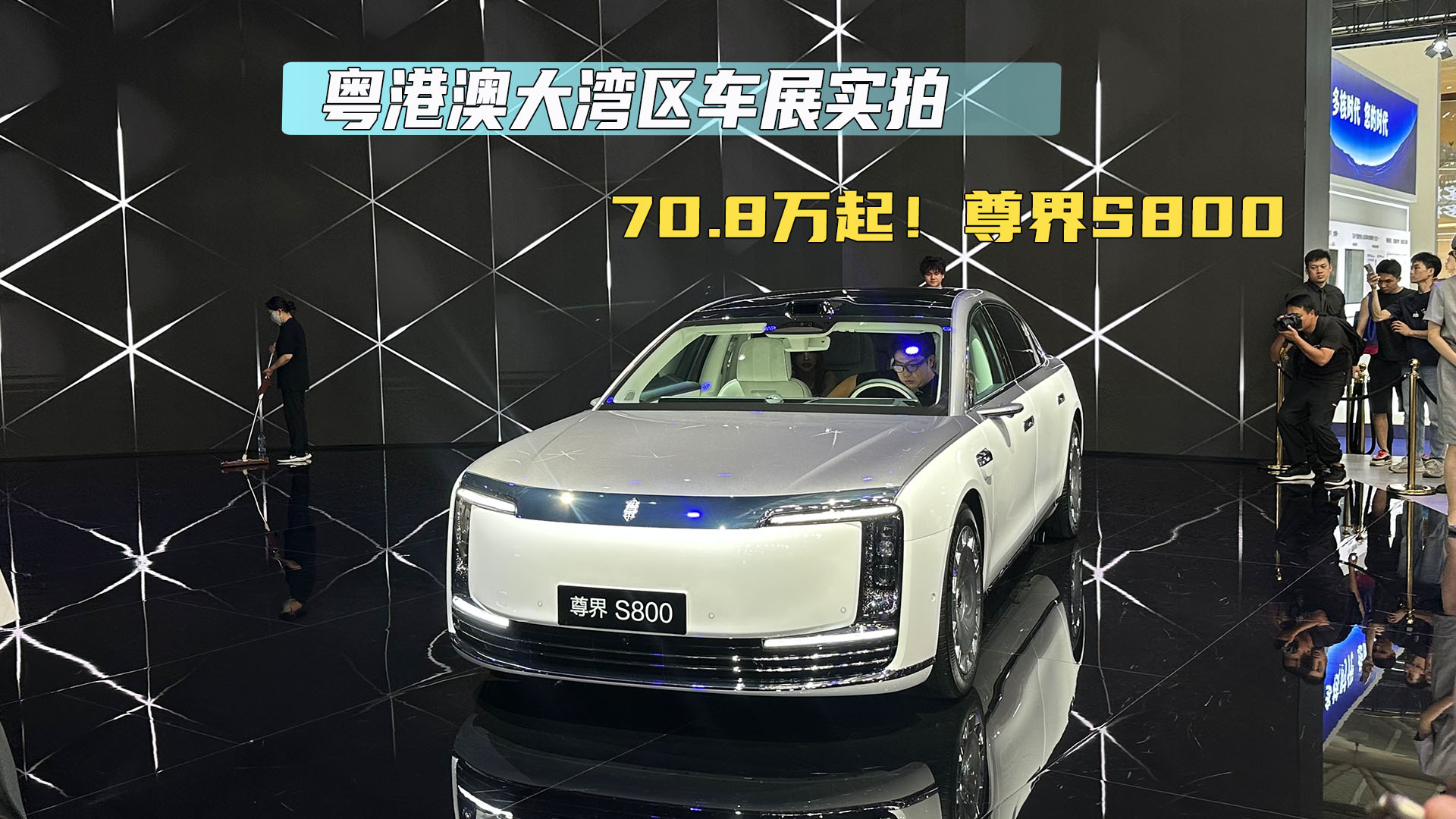 ���۰Ĵ󞳅^(q��)܇չ��(sh��)�����S800 �H��70.8�f��