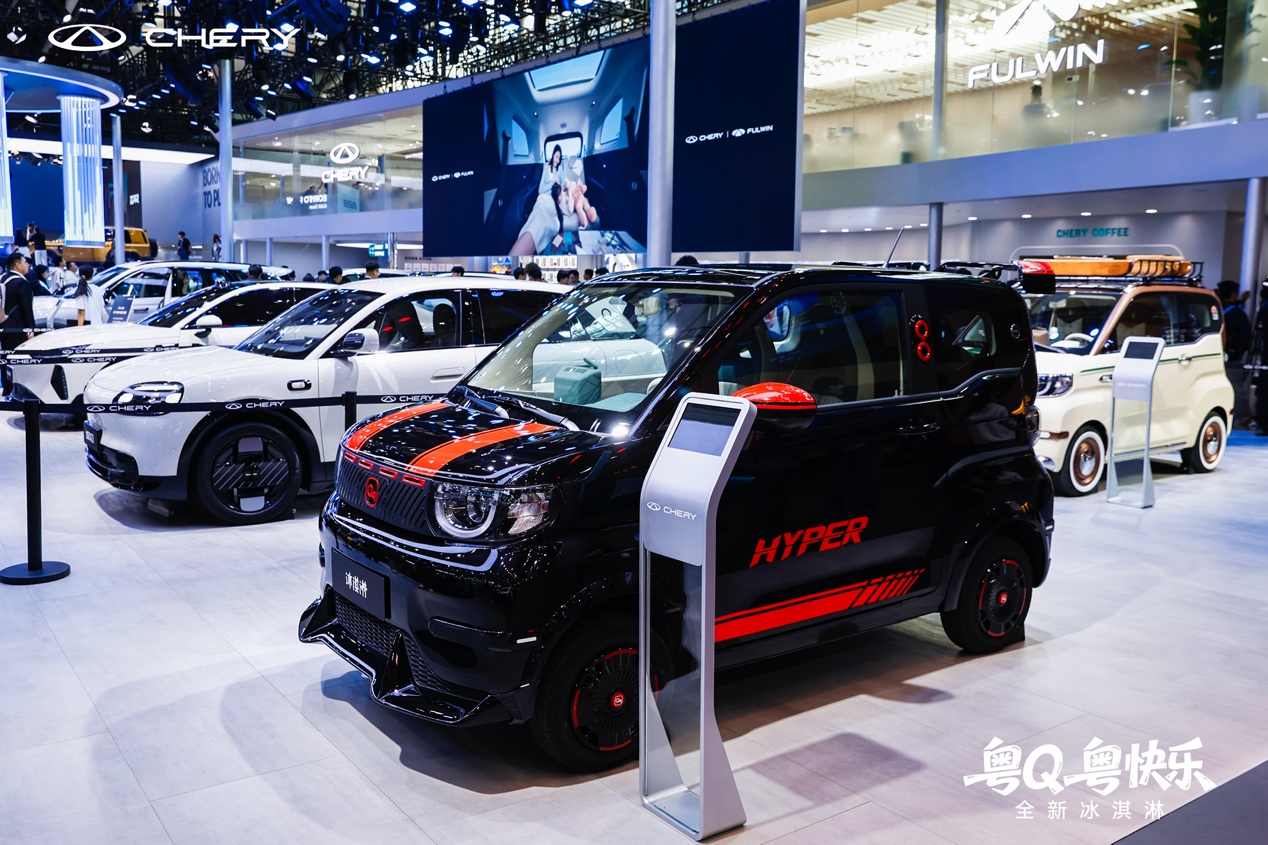 ȫ��QQ3�cȫ�±���ܳ���2025�V��܇չ������������늕r�����L��