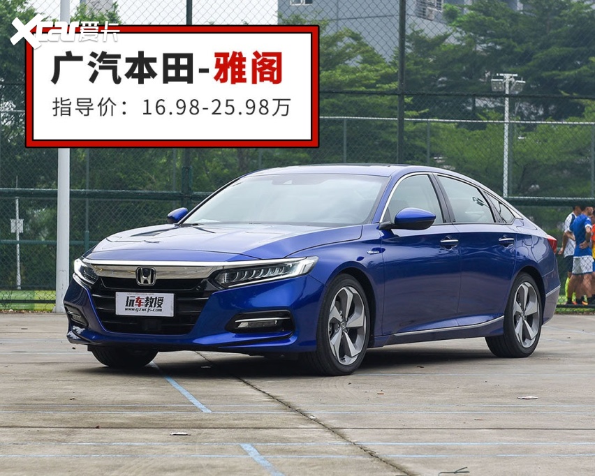 20来万预算，这些爆款B级车都是“亲兄弟”，该怎么选？